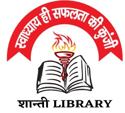 Shanti Library Logo
